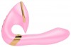 Розовый вибростимулятор SOYO - 17 см. фото 2 — pink-kiss