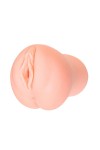 Телесный вибромастурбатор-вагина с рельефом EMILY AUTO фото 7 — pink-kiss