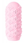 Розовый мастурбатор Marshmallow Maxi Honey фото 1 — pink-kiss