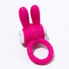 Розовое эрекционное кольцо  Зайчик  с вибрацией фото 1 — pink-kiss