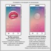 Ярко-розовое виброяйцо Doreen с электростимуляцией и управлением через приложение фото 10 — pink-kiss