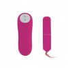 Розовая вибропуля Magic X20 с дистанционным пультом управления 20 режимами вибрации фото 2 — pink-kiss