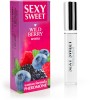 Парфюмированное средство для тела с феромонами Sexy Sweet с ароматом лесных ягод - 10 мл. фото 1 — pink-kiss