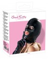 Маска на голову Head Mask с wet-look эффектом фото 4 — pink-kiss