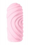Розовый мастурбатор Marshmallow Maxi Sugary фото 6 — pink-kiss