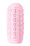 Розовый мастурбатор Marshmallow Maxi Sugary фото 8 — pink-kiss