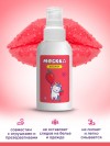 Универсальная смазка с ароматом клубники "Москва Вкусная" - 100 мл. фото 3 — pink-kiss