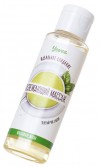 Масло для массажа «Освежающий массаж» с ароматом зеленого чая и мяты - 50 мл. фото 1 — pink-kiss