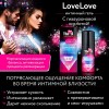Увлажняющий интимный гель LoveLove - 20 гр. фото 3 — pink-kiss