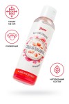Съедобное массажное масло Yovee «Сладкая клубничка» со вкусом клубничного йогурта - 125 мл. фото 2 — pink-kiss
