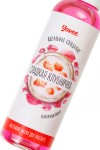 Съедобное массажное масло Yovee «Сладкая клубничка» со вкусом клубничного йогурта - 125 мл. фото 5 — pink-kiss