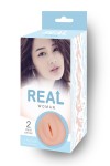 Мастурбатор Real Woman со сложным внутренним рельефом фото 11 — pink-kiss