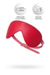 Красная маска Anonymo из искусственной кожи фото 2 — pink-kiss