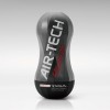Мастурбатор AIR-TECH Squeeze Strong фото 1 — pink-kiss