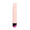 Реалистичный фаллоимитатор с ротацией Realistic Cock Vibe - 23,5 см. фото 1 — pink-kiss