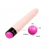 Реалистичный фаллоимитатор с ротацией Realistic Cock Vibe - 23,5 см. фото 4 — pink-kiss