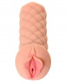 Телесный мастурбатор-вагина Elegance.002 с вибрацией фото 1 — pink-kiss