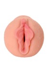Реалистичный мастурбатор-вагина Elegance.003 с вибрацией фото 4 — pink-kiss