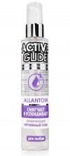 Увлажняющий интимный гель Active Glide Allantoin - 100 гр. фото 1 — pink-kiss
