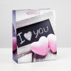 Подарочный пакет "I love you" - 32 х 26 см. фото 1 — pink-kiss