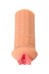 Мастурбатор-вагина Elegance.004 с вибрацией фото 3 — pink-kiss