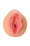 Мастурбатор-вагина Elegance.004 с вибрацией фото 4 — pink-kiss