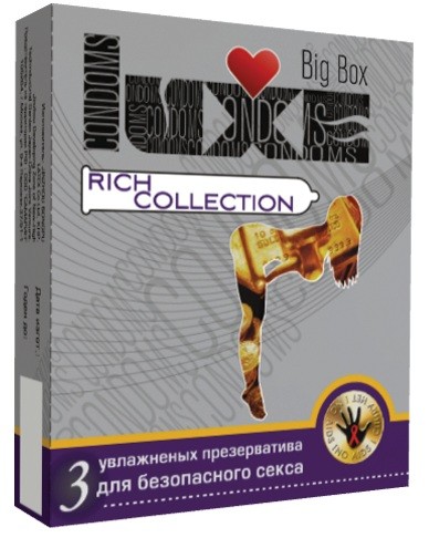 Цветные презервативы LUXE Big Box Rich collection - 3 шт. фото 1 — pink-kiss