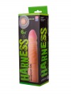 Телесная насадка на Harness с коннектором GREEN LINE - 17,5 см. фото 2 — pink-kiss