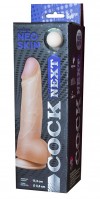Фаллоимитатор с мошонкой COCK NEXT 6" - 17,3 см. фото 2 — pink-kiss