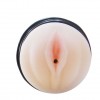 Мастурбатор-вагина с 4 уровнями вибрации и выносным пультом фото 3 — pink-kiss