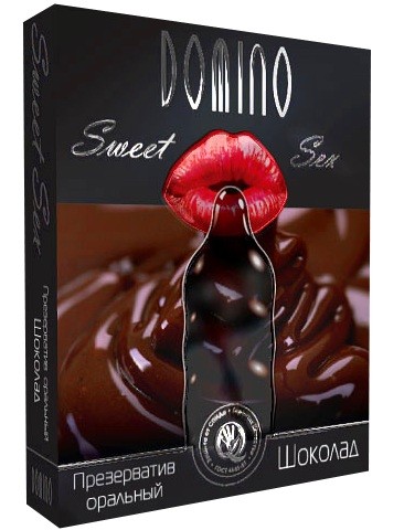 Презервативы DOMINO Sweet Sex "Шоколад" - 3 шт. фото 1 — pink-kiss