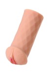 Телесный реалистичный мастурбатор-вагина Elegance.007 с вибрацией фото 1 — pink-kiss