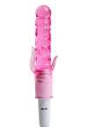 Розовый вибромассажёр с дополнительными отростками - 21 см. фото 1 — pink-kiss