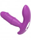 Фиолетовый вибратор Jack с клиторальной стимуляцией - 15 см. фото 1 — pink-kiss