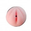 Мастурбатор с 4 уровнями вибрации и внутренним рельефом фото 2 — pink-kiss