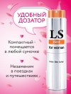 Интим-дезодорант для женщин Lovespray DEO - 18 мл. фото 7 — pink-kiss