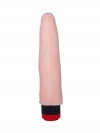 Вибратор ART-Style №4 с встроенным пультом - 20 см. фото 4 — pink-kiss