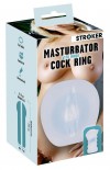 Мастурбатор-вагина Masturbator with inner Cock Ring фото 5 — pink-kiss