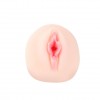Нежный мастурбатор-вагина с вибрацией фото 3 — pink-kiss