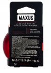 Ультратонкие презервативы в железном кейсе MAXUS Sensitive - 3 шт. фото 3 — pink-kiss