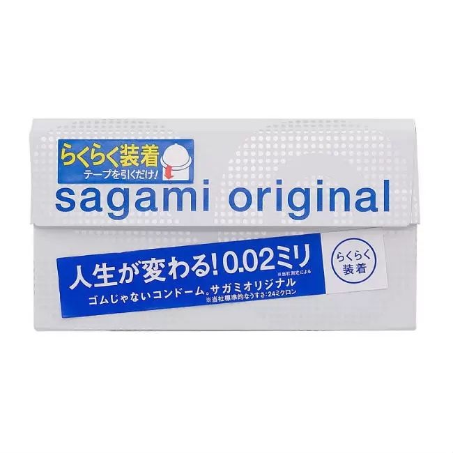 Ультратонкие презервативы Sagami Original 0.02 Quick - 6 шт. фото 1 — pink-kiss
