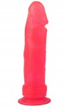 Розовый стимулятор-фаллос на присоске - 20,5 см. фото 1 — pink-kiss