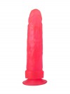 Розовый стимулятор-фаллос на присоске - 20,5 см. фото 3 — pink-kiss