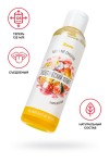 Съедобное массажное масло Yovee «Экзотический флирт» с ароматом тропических фруктов - 125 мл. фото 2 — pink-kiss