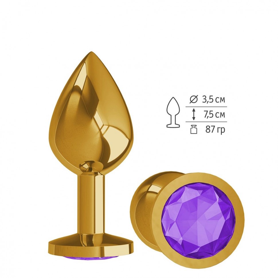 Золотистая средняя пробка с фиолетовым кристаллом - 8,5 см. фото 1 — pink-kiss