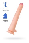 Телесный фаллоимитатор-гигант Chiron - 38 см. фото 2 — pink-kiss
