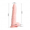 Вибратор-ротатор с функцией нагрева Fiery Dong - 20,4 см. фото 4 — pink-kiss