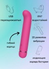Розовый перезаряжаемый вибратор Flamie - 18,5 см. фото 2 — pink-kiss