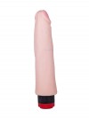 Вибратор ART-Style №11 с шишечками для стимуляции клитора - 21 см. фото 3 — pink-kiss