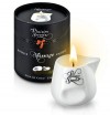 Массажная свеча с ароматом кокоса Bougie de Massage Gourmande Coco - 80 мл. фото 1 — pink-kiss